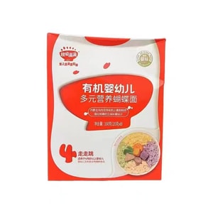 秋田满满 美国  多元营养蝴蝶面 婴儿无添加盐 果蔬有机面条儿童面条160g/盒