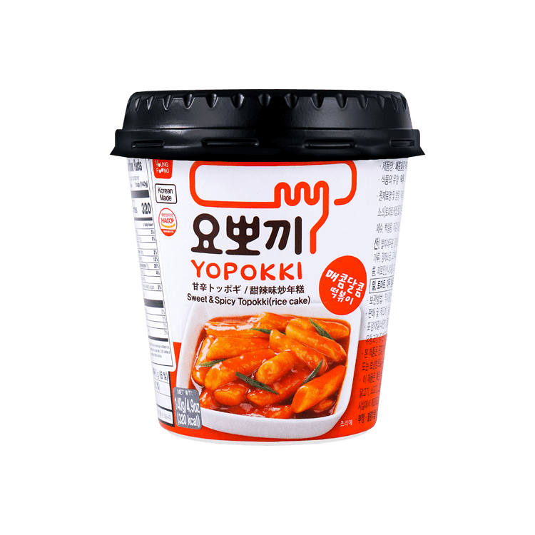 Rose Tteokbokki - A Milder Version of the Korean Rice Cake Dish