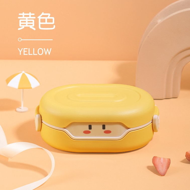 LunchBox 黃色高顏值創意卡通 保溫便當盒 食品級家用便當盒 可微波爐加熱 雙層隔熱 學生餐具 午餐盒 水果沙拉輕食便當盒收納 上班女生 兒童 便當盒 750ML 下架 5