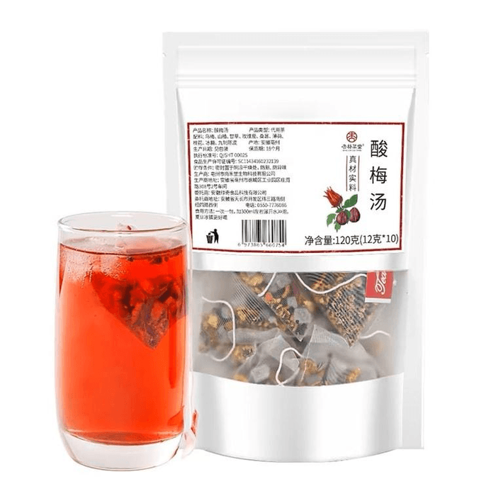 [중국 직배송] 싱린차오탕 계화매실차 티백, 냉침용, 끓일 필요 없음, 전통 베이징 중의약 가게 티백, 120g/봉지