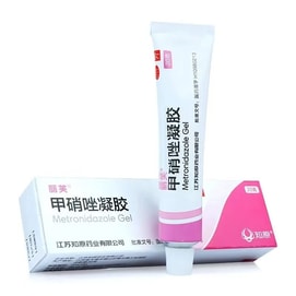 【중국 직송】 Liv 메트로니다졸 젤 여드름 크림 (여드름, 블랙헤드, 여드름 흉터, 장미진) 20g