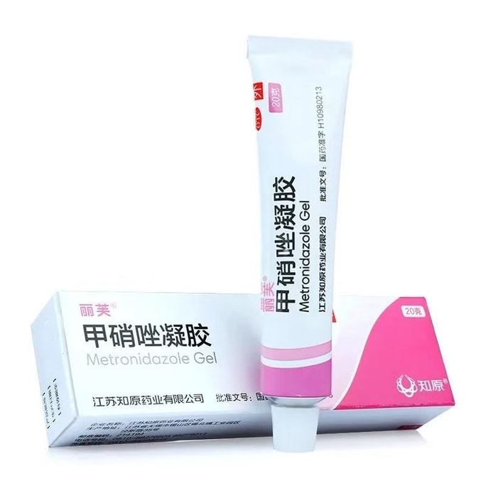 【中国直送】Liv メトロニダゾールゲル ニキビケアクリーム ニキビ・黒ずみ・ニキビ跡・酒さ用 20g