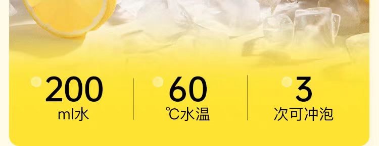 【中国直邮】 茶里 蜂蜜冻干柠檬片水果茶独立包装泡水喝即用果片60g*1盒约12包