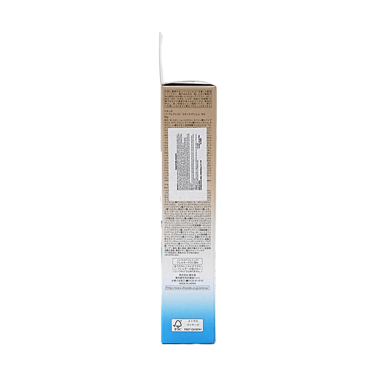 Anessa Sunscreen Perfect UV Skin Care Gel SPF50+ PA++++, 3.17 oz +  Sun Dual Care 6ML 14