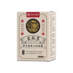 Eight Delicacies Foot Patch 30 Pcs