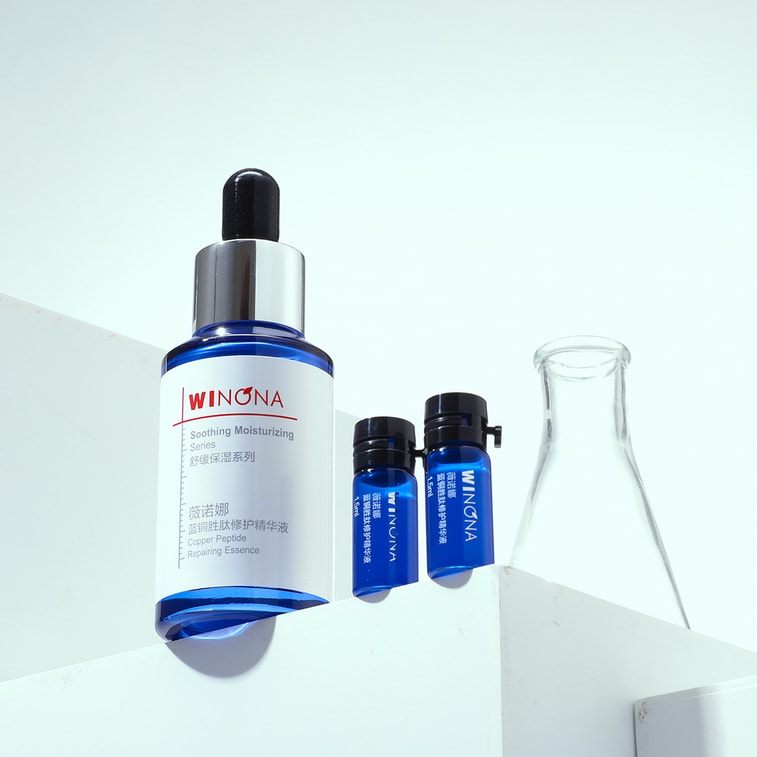 Copper Peptide Repairing Essence 1.5ml*7 5