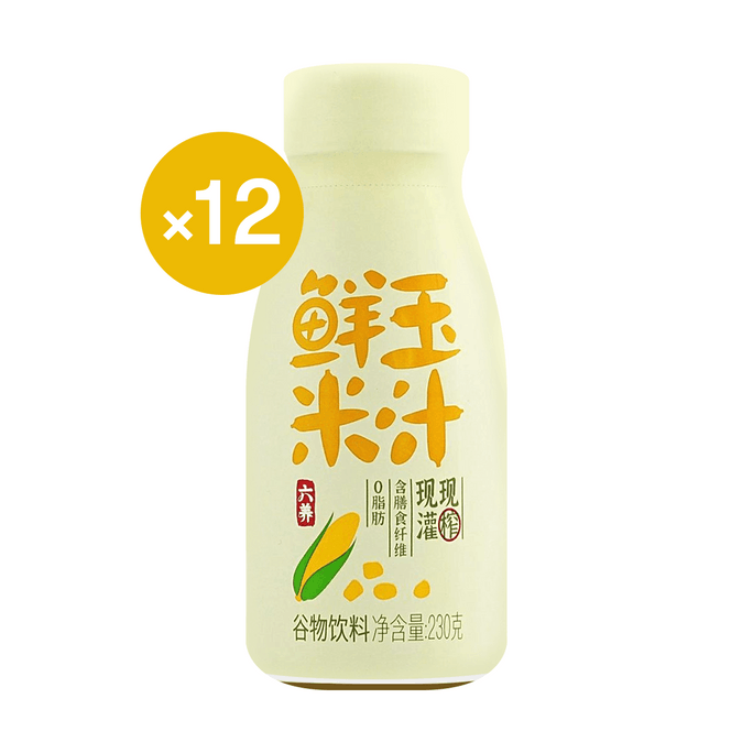 Freshly Squeezed Corn Juice 8.11 oz*12【12 Packs】【Yami Exclusive】