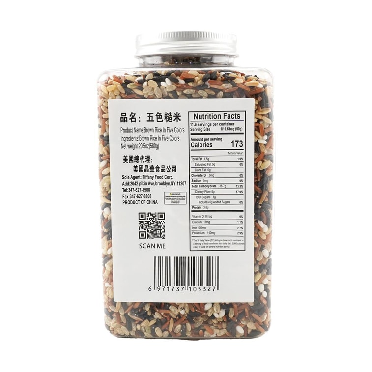 隆爷爷 五色糙米 580g【熬粥煮饭杂粮大米】 4