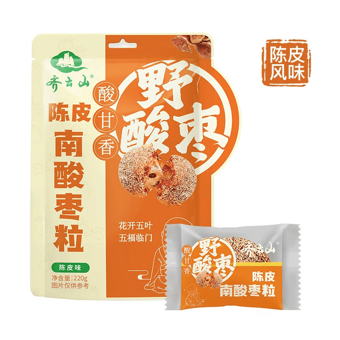 Tangerine peel, southern jujube grains, jujube cake, snacks, fruit cake, candied sweet and sour preserved fruit  1bag