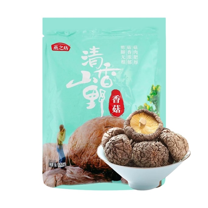 燕之坊 香菇 150g【無根冬菇山野菇菌菇】
