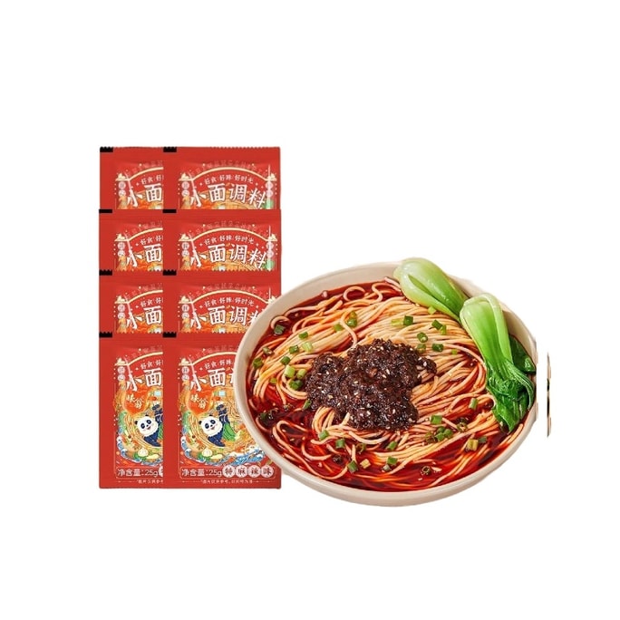 Wei Weng Chongqing Spicy Noodles Seasoning and Condiment Small Package 25g*8 packs