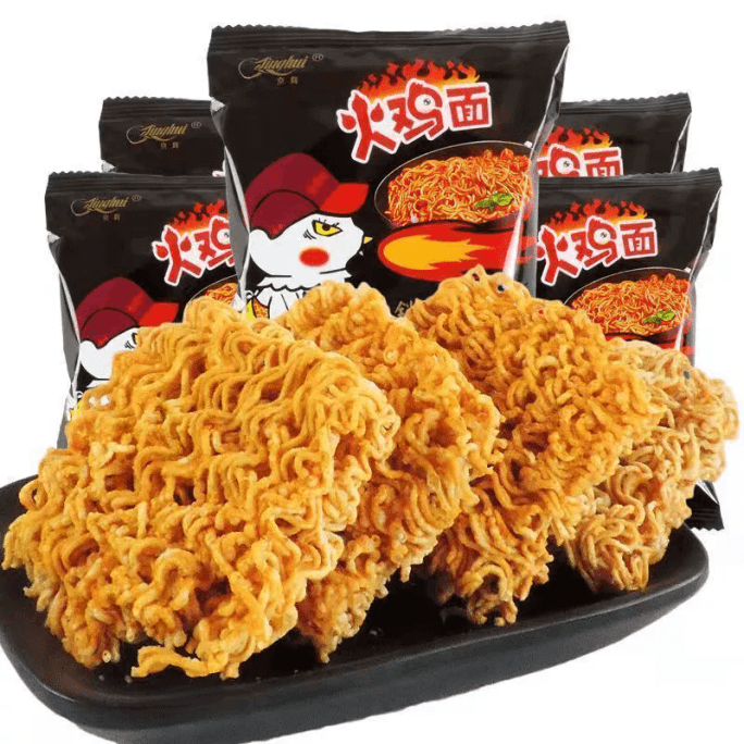 Turkey Crispy Noodles 17g*5bag