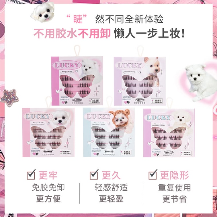 No-Glue Lashes. Pre-applied Jelly Gel—no Glue Or Remover. 0.05mm Soft Band, Natural Fit, No Shifting. Reusable, Beginner-friendly. Portable. Instant Wide Eyes. 5