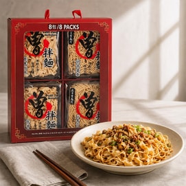台湾曾拌面 礼盒装 四款口味组合 香葱椒麻+麻油椒麻+胡麻酱香+红葱肉燥 4口味 8包 970g【传统工法】【坚持日晒】【台湾人气口碑】