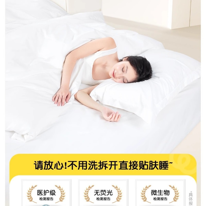 Travel Hotel Disposable Bedding Set (Sheets, Pillowcases) Double-Thickness Travel Bedding Set Dirt-Proof Portable Travel Set Double Size