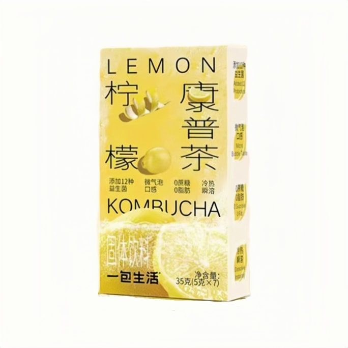 【中国直邮】 一包生活 柠檬康普茶 健康气泡茶饮 35g*1盒