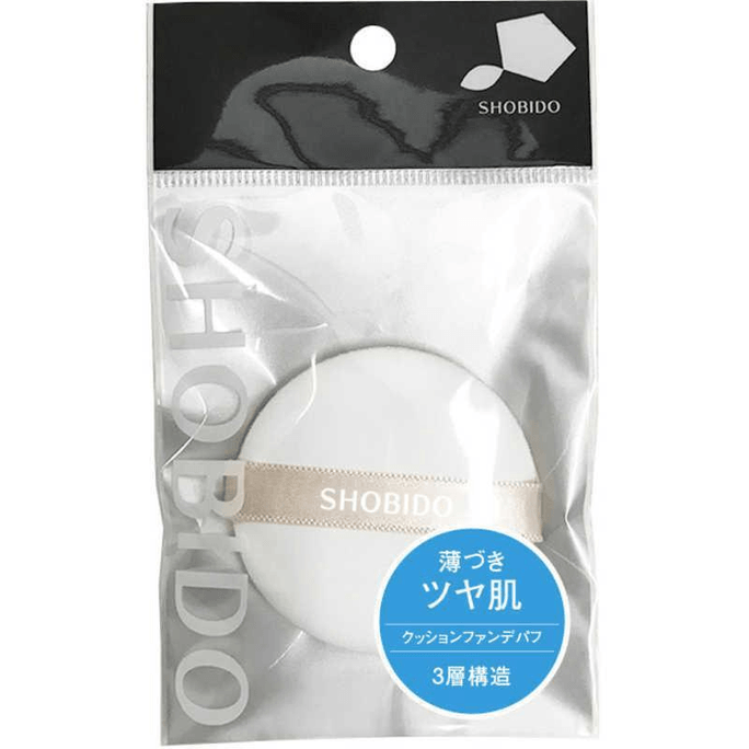Cushion Foundation Puff SPV71210 [1 piece]