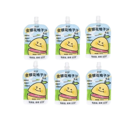 【中國直郵】金豆芽 金銀花汁金銀花柚子茶兒童成人下火植物飲料小包開袋即食 (100ml/袋*6袋)散裝