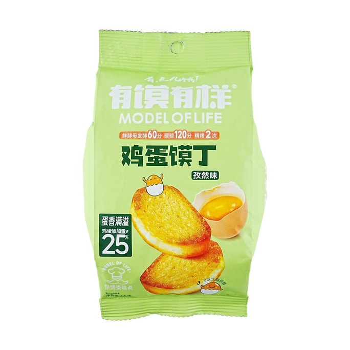 有馍有样 鸡蛋馍丁 馍片 孜然味 65g