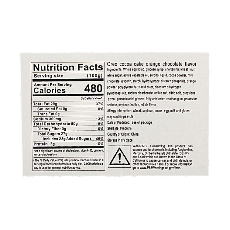 Cocoa Cake , Orange Chocolate Flavor , 6 Pieces 4.65 oz 10