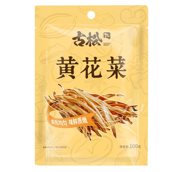 Gushen Dried Goods, Yellow Flowering Bulb 100g * 1 Bag