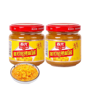 【中国直邮】 春光 食品海南特产调味 30 年国货黄灯笼辣椒酱 (香辣) 100g2 罐