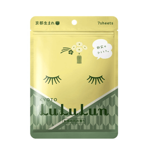Kyoto Limited Uji Matcha Mask 7 Pieces