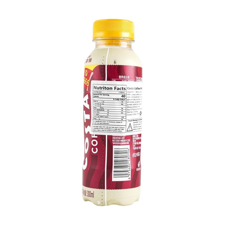 コスタコーヒー オーセンティックラテ 10.14 fl oz *6【6パック】 3
