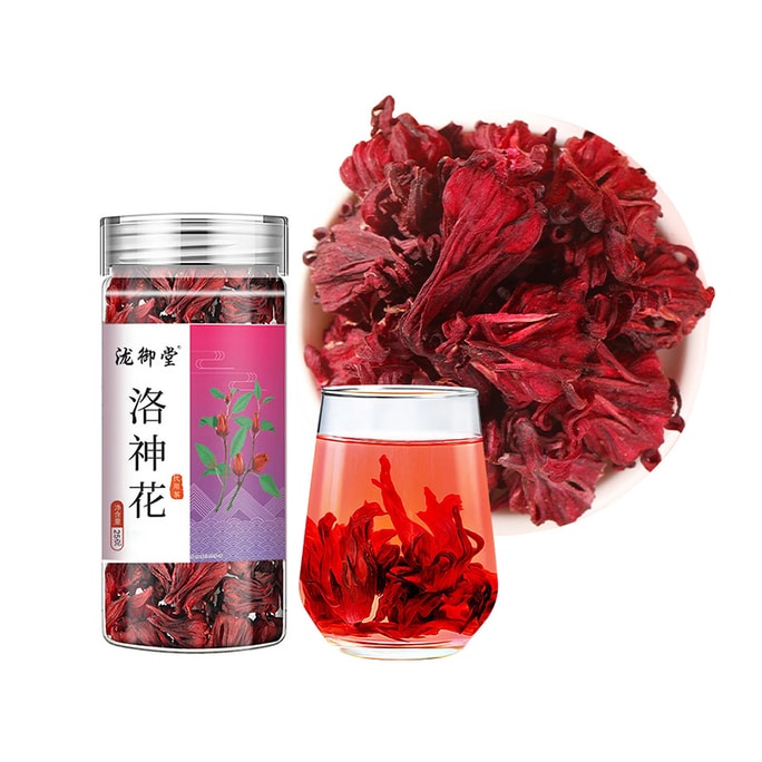 【Reduce Edema & Brighten Skin】25g Jar Roselle Tea, Whole Sulfur-Free Yunnan Roselle Rich In Anthocyanins, Anti-Greasy Weight Loss Herbal Tea, Brew Hot/Cold With Honey, Lemon Or Hawthorn