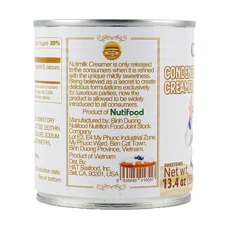 가당 연유 크리머 캔, 13.4온스 3
