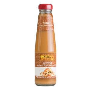 Peanuts Flavored Sauce 226g