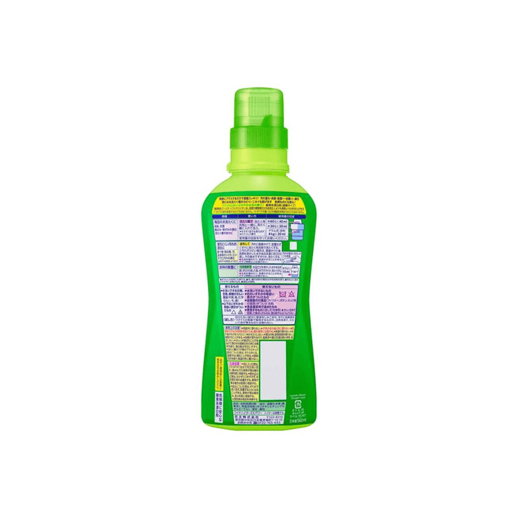 EX Enzyme Color Bleach 560ml - Yami.com