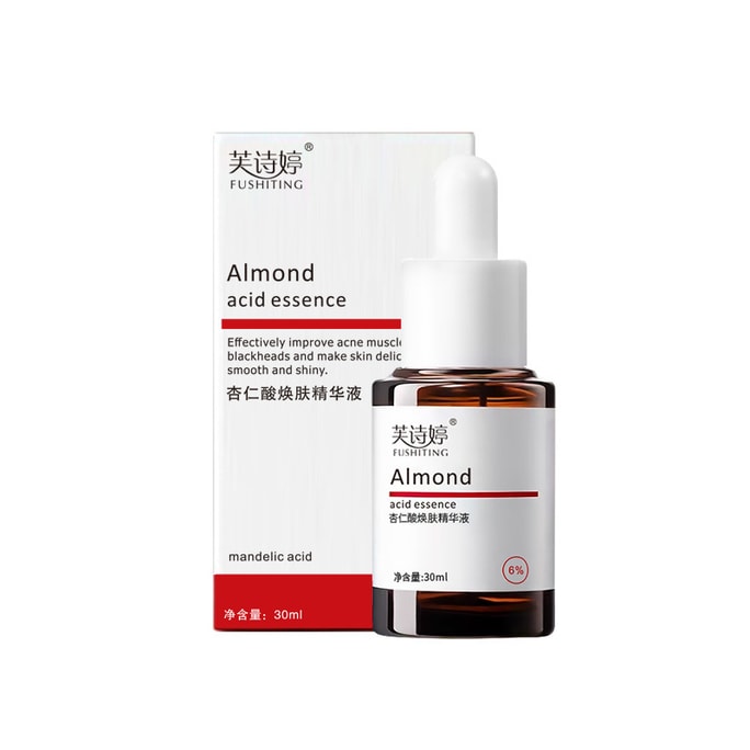 Acne Removal Blackheads Closed-Ended Pimples Almond Acid Serum Explosive 30ml