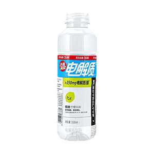電解質水、低糖質、レモン風味、530ml【スポーツ水分補給】【ナイアシンとビタミンB6配合】
