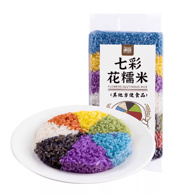[중국 직송] 뎬위안 칠색쌀, 윈난색쌀, 오색찹쌀, 다색특선 칠색찹쌀, 250g*1봉지