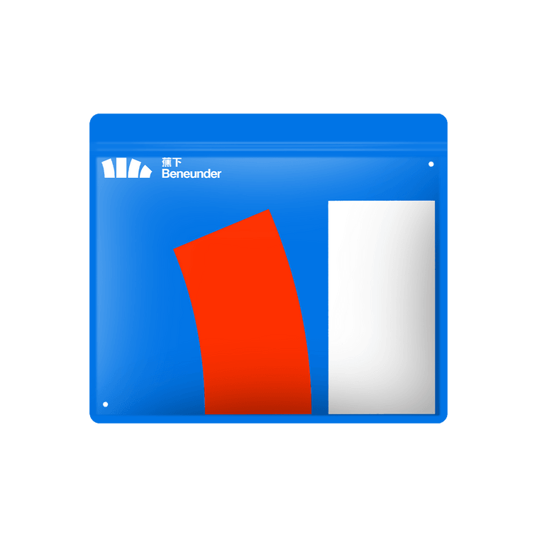 BENEUNDER蕉下 22融暖系列循彈 男款保暖內衣套裝 無痕修身高彈肌底衣秋薄款打底 中暖 適合0°C-10°C 嫣語紅 L碼 3