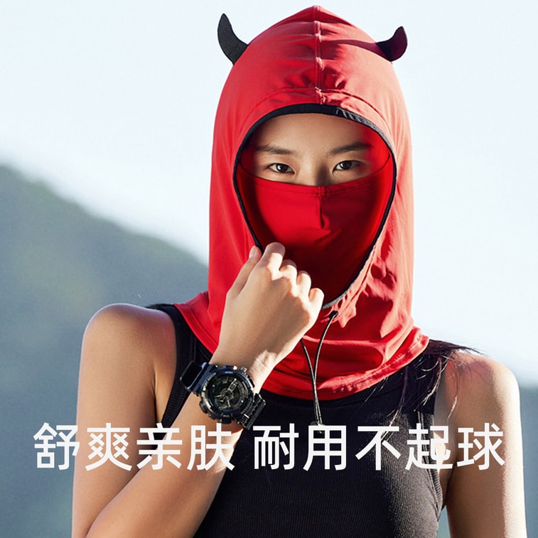 【中國直郵】 HSPM 小惡魔防曬防紫外線透氣頭套臉罩 螢光綠 F 1個 7