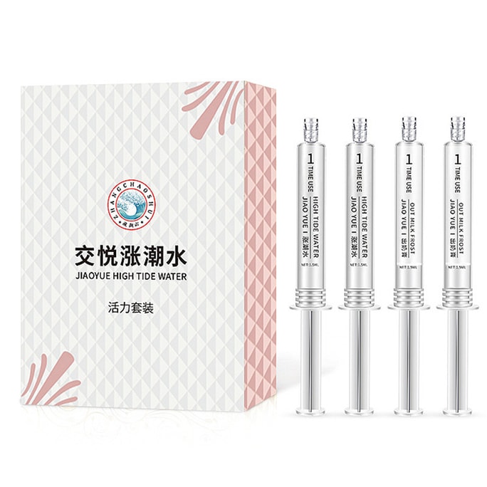 【中国直送】メスインジェクション 女性用快感リキッド 大人のおもちゃ バイタリティセット 1個