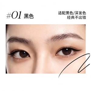 Dual-Ended Eyeliner & Corrector Pen 01 Black 0.8ml—Ultra-Fine Tip For Precise Definition, Corrector Tip For Detail Adjustment