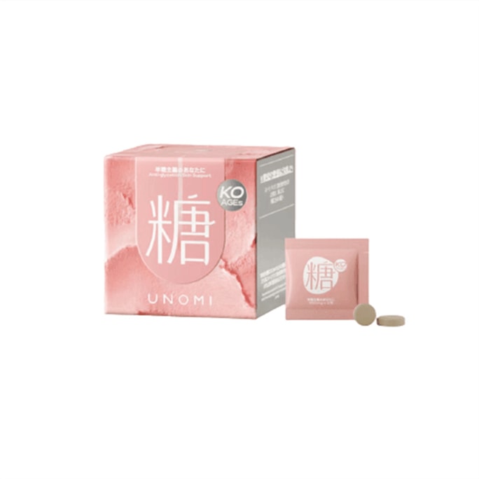 Semi-Sugarism Anti-Sugar Pills Oral Anti-Sugar Anti-Yellowing And Lightening Sugar Blocking Tablets 2 Capsules X 20 Sach