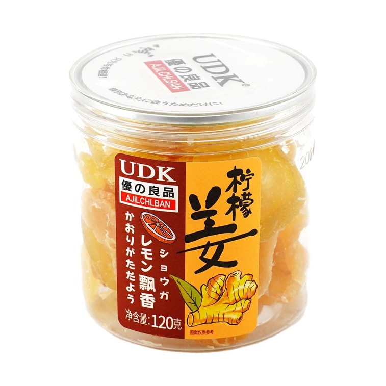 레몬 진저, 4.23온스 4