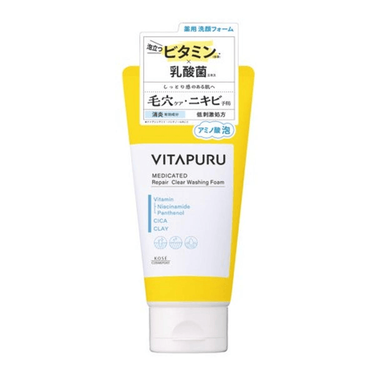 中国直送】 日本 KOSE 高丝 Vitaple 修復クリア洗顔料 130g 洗顔料