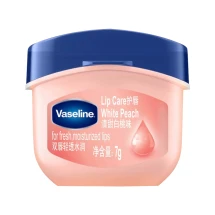 ヴァセリンジャパン【小Q缶】クラシックモイスチャライジングリップバーム 7g/箱 + リップブラシ(スイートホワイトピーチの香り)7日間で唇を明るく輝かせます