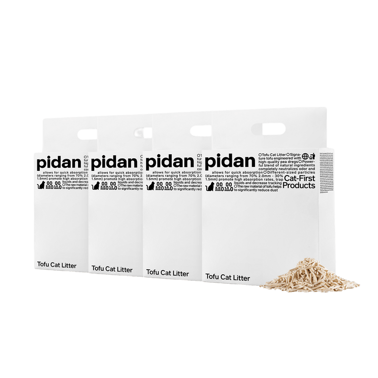 pidan Cat Litter Mat - Shop pidan Cat Litter & Cat Litter Mats