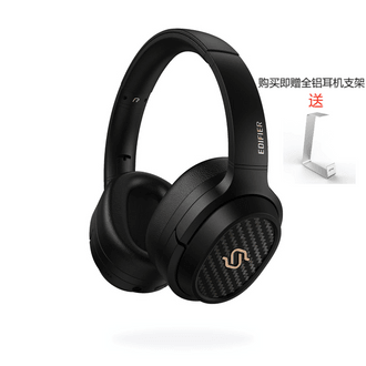 Edifier STAX SPIRIT S3 ヘッドマウント Bluetooth ヘッドセット HIFI