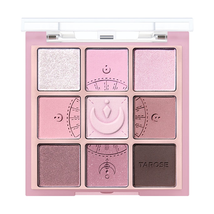 Star Moon Compass Series, New 9-color Eyeshadow Palette 0.28 oz. #09 Taro Reader