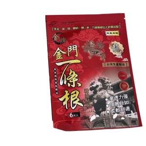 Taiwan Original Genuine Gold Brand One Root Paste One Tendon Strong Oil Patch Cooling Type 6 Sheets/Package 7.5*12cm