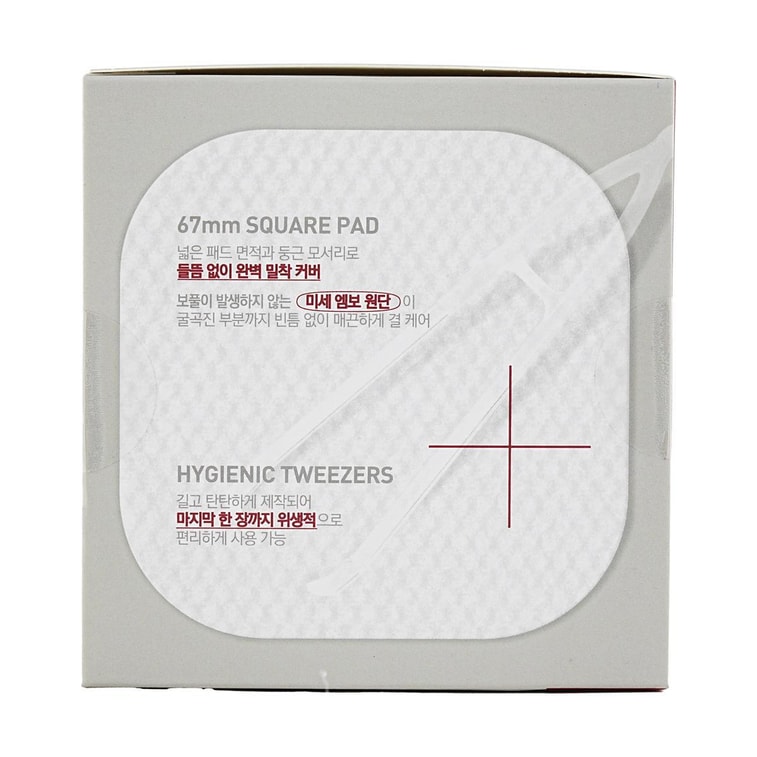 Lingettes gommantes phyto-enzymatiques 100 pièces 10