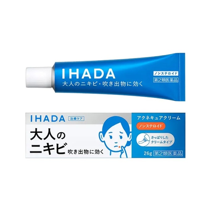 [일본에서 직접 우편 발송] 일본 시세이도 이하다 스킨 안티-여드름 크림 16g