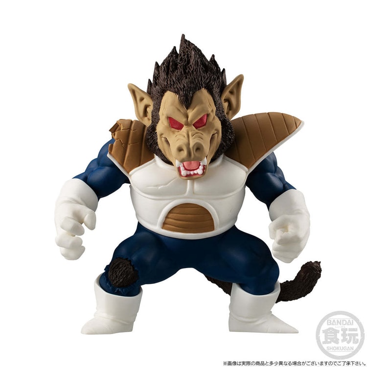 バンダイ 食玩 ドラゴンボール ADVERGE MOTION キャラクターモデルシリーズ 大猿ベジータセット 全箱5個入り - Yami